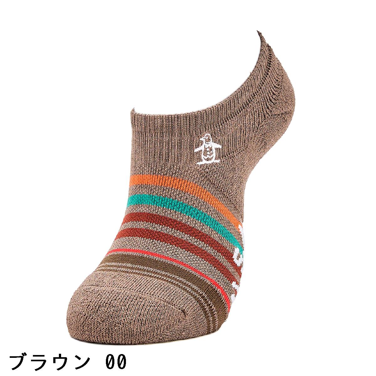 マンシングウェア　Munsingwear　マルチボーダー スニーカーインソックス　レディス