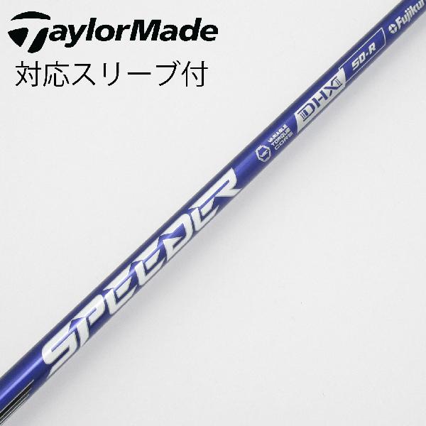 【中古】フジクラ　Speeder　Speeder NX VIOLET ドライバー用_スリーブ付 Speeder NX VIOLET 50　【テ..