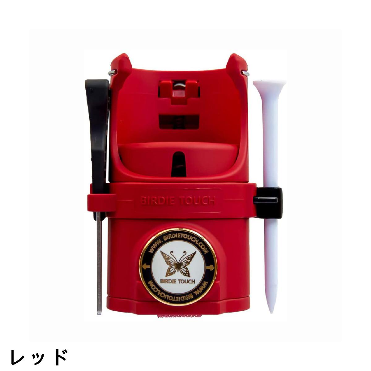 ラウンドボールホルダー