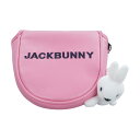 ジャックバニー Jack Bunny!! うさぎパターカバー