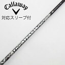 【中古】UST マミヤ ATTAS THE ATTAS V2 ドライバー用_スリーブ付 THE ATTAS V2 6 Cランク フレックスS