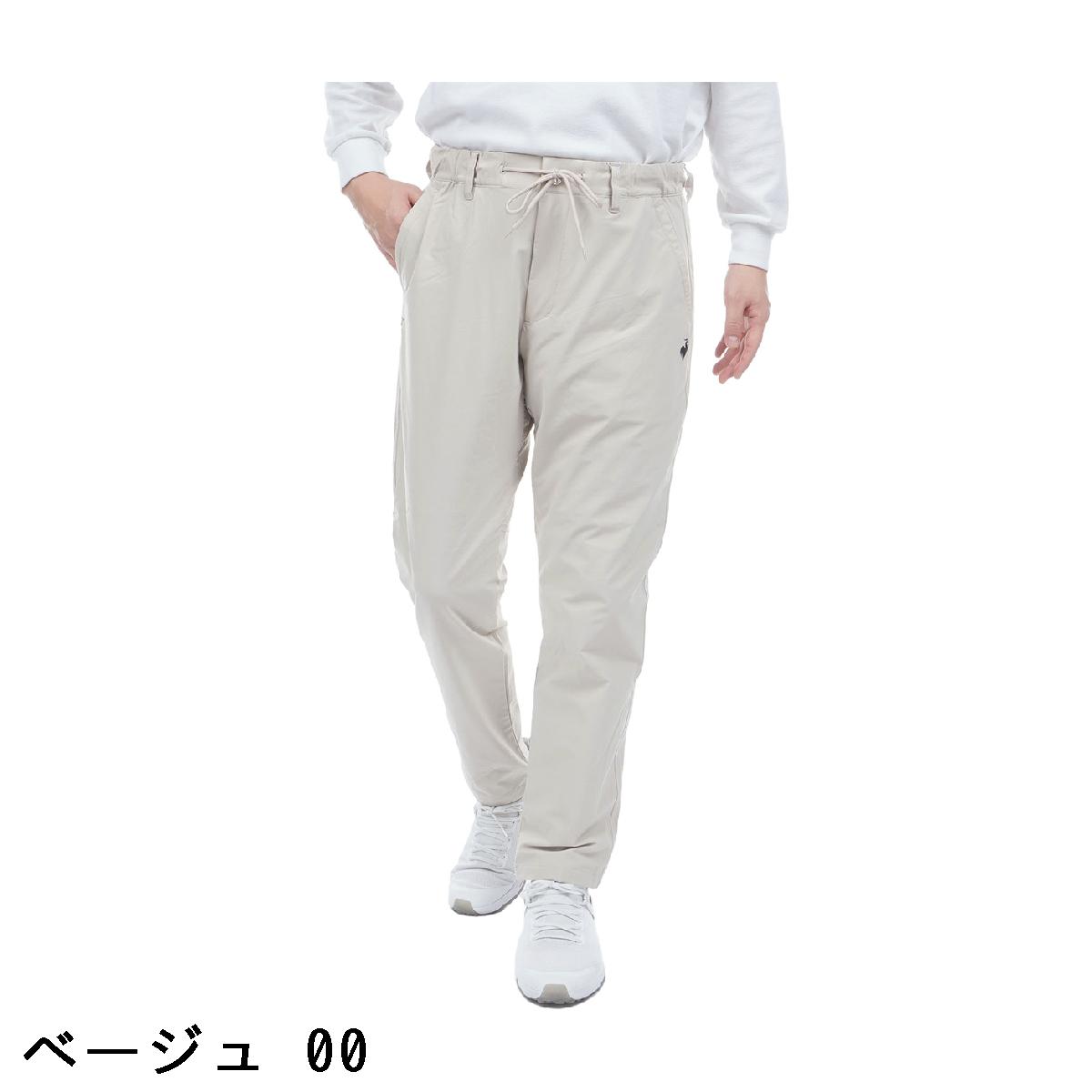 ルコックスポルティフ ゴルフ　Le coq sportif GOLF　ストレッチ 2WAY ヒートナビ裏起毛コーデュラジョガーパンツ