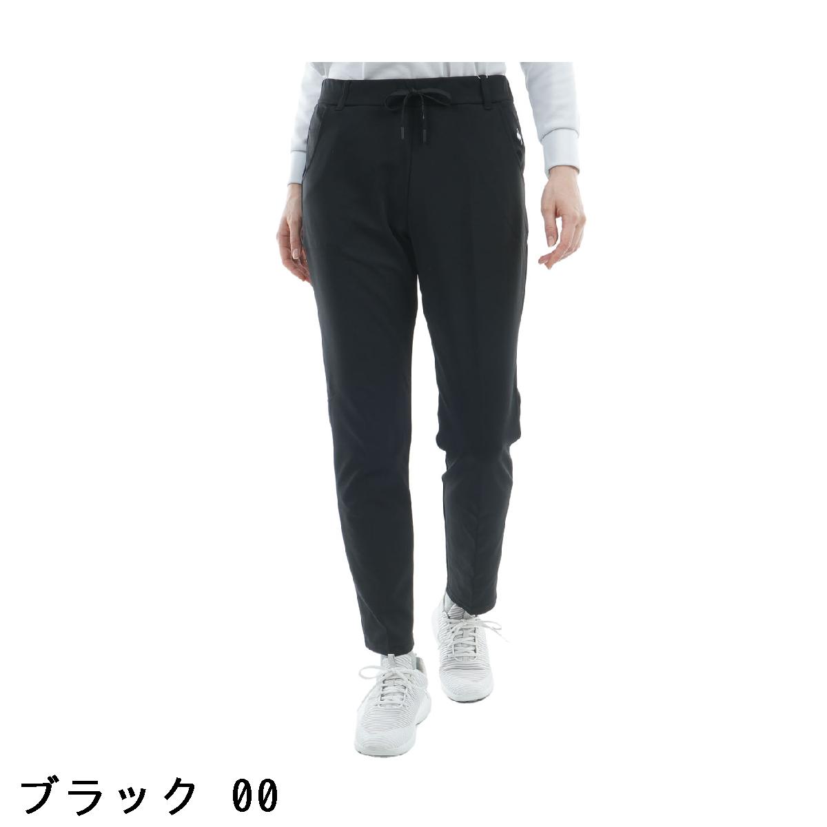 ルコックスポルティフ ゴルフ　Le coq sportif GOLF　ストレッチ 2WAY ジョガーパンツ　レディス