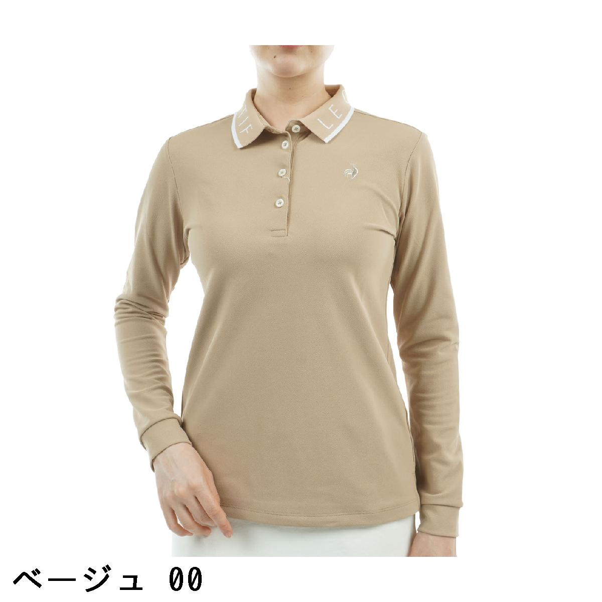 ルコックスポルティフ ゴルフ　Le coq sportif GOLF　ストレッチ ロゴ襟長袖ポロシャツ　レディス