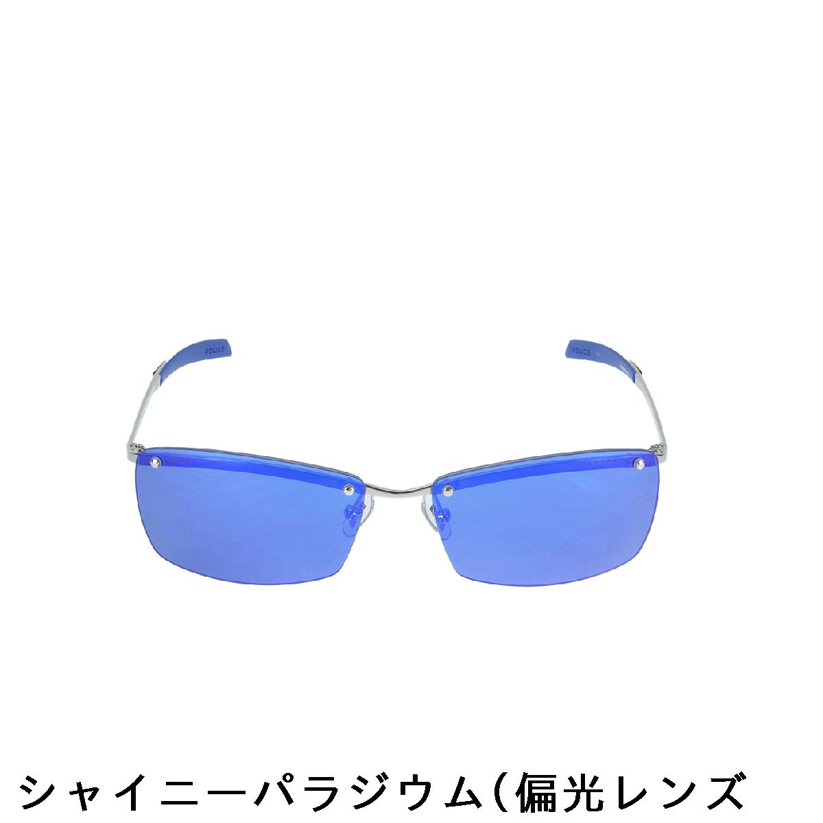 �ݥꥹ��POLICE��SWANS����� POLICE Tech Lenses Collection �Хå��֥��������� �ʥ��������ǥ� �и���� ���󥰥饹