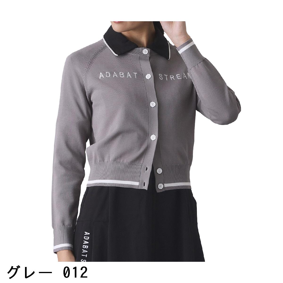 アダバットストリーム　ADABAT STREAM　クルーネック ショートカーディガン　レディス