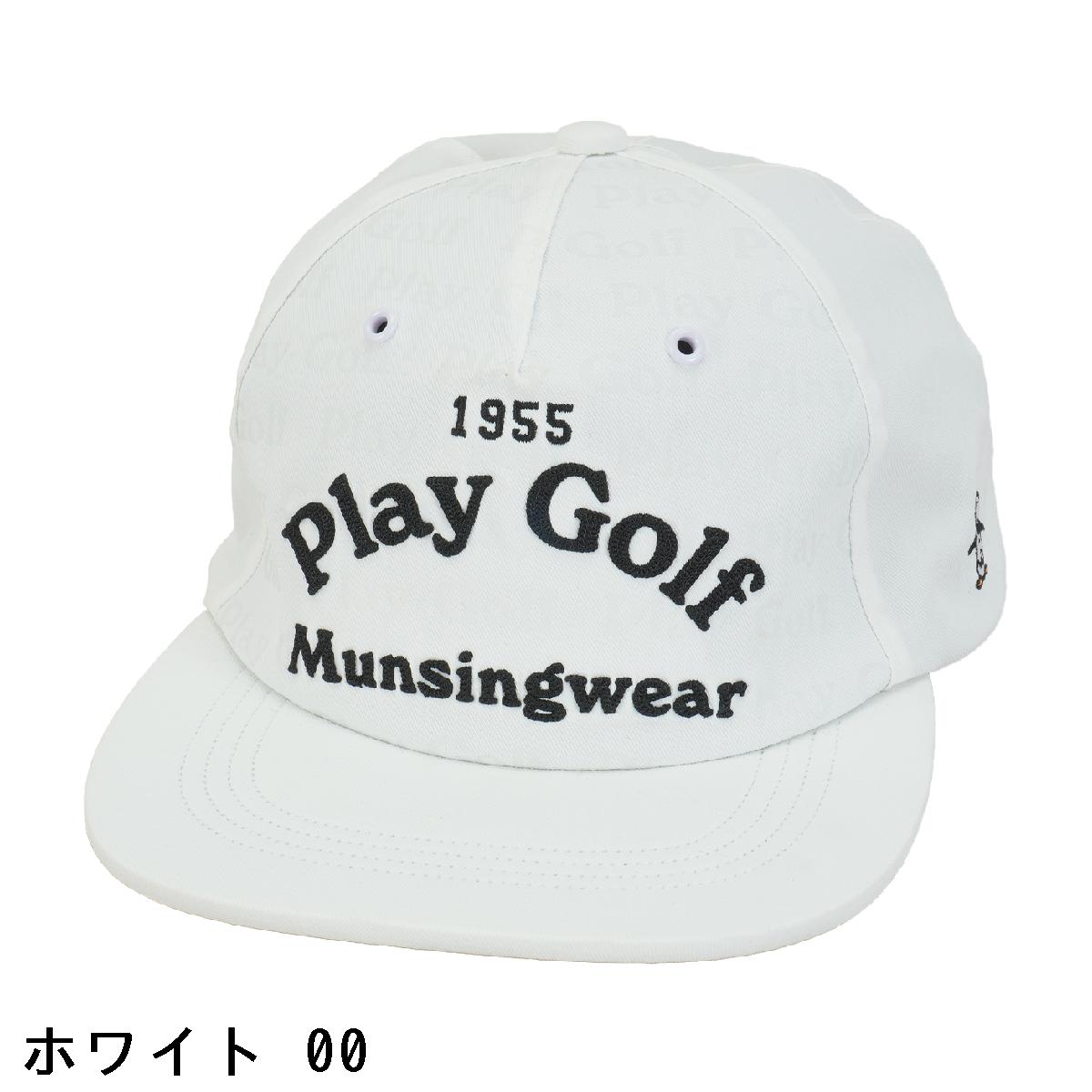 マンシングウェア　Munsingwear　ロゴプリント 3D刺繍キャップ
