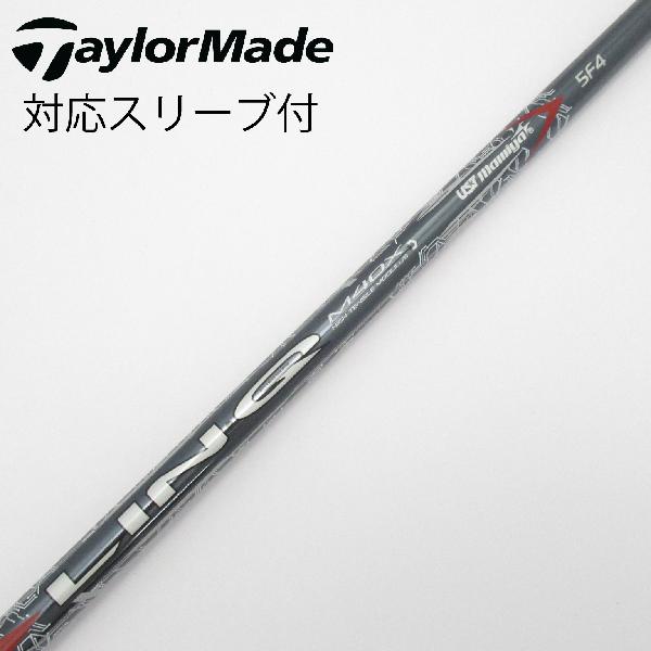 乐天商城 - 【中古】UST マミヤ　UST Mamiya　USTマミヤ シャフト ドライバー用_スリーブ付 UST LIN-Q M40X RED 5　【テーラーメイド用】CDランク　フレックスF4