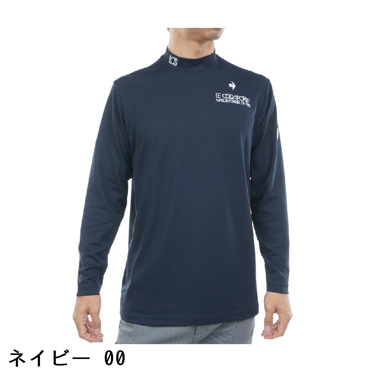 ルコックスポルティフ ゴルフ　Le coq sportif GOLF　ストレッチ モックネック長袖...