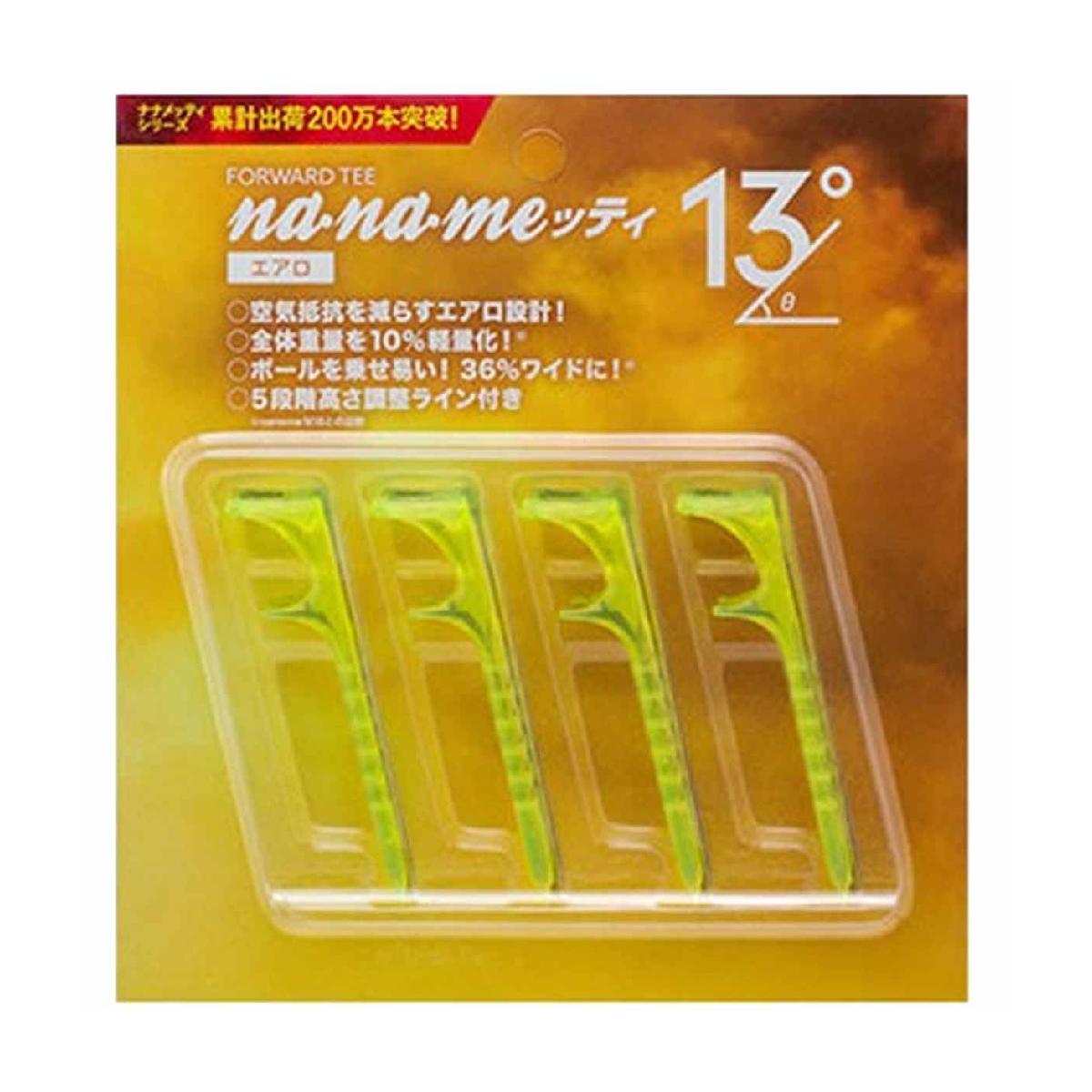 nanameッティエアロ13°