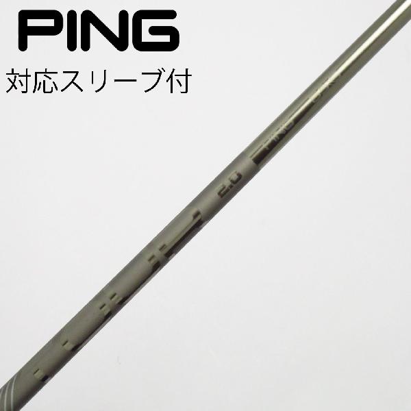 【中古】ピン　PING　ピン 純正シャフト ドライバー用_スリーブ付 PING TOUR 2.0 CHROME 65　【ピン用】Cランク　フレックスS