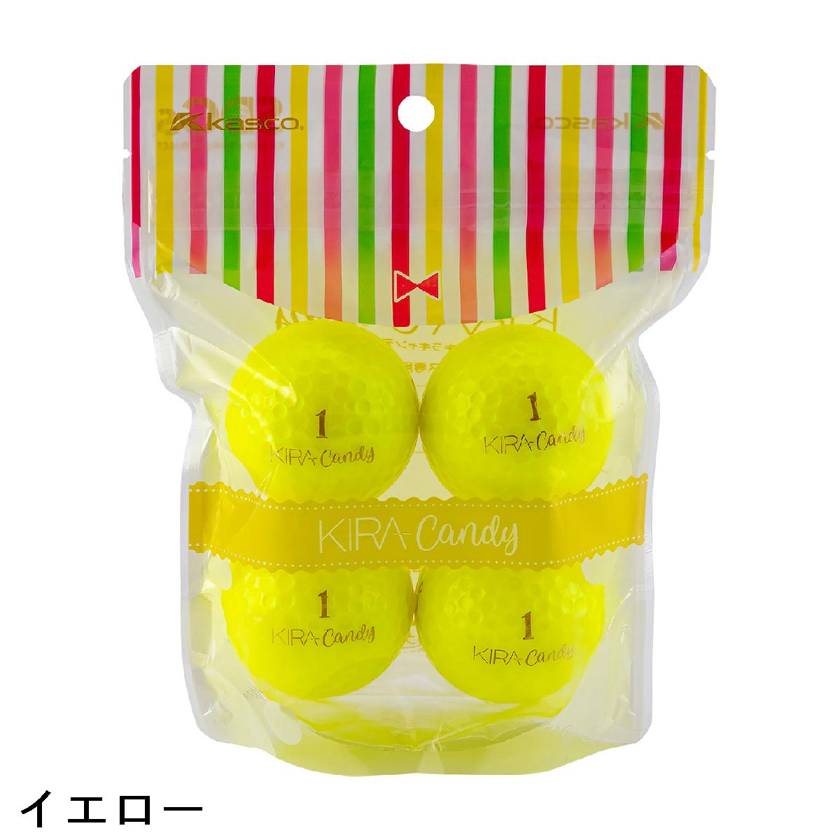 キャスコ　KIRA　KIRA Candy ボール 1パック(4個入り)　レディス