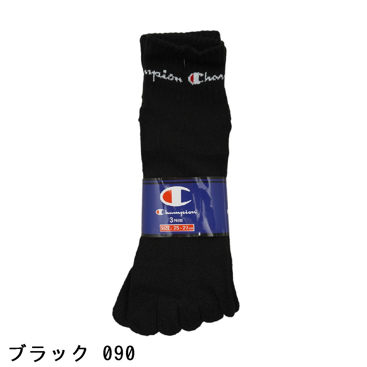 チャンピオンゴルフ　Champion GOLF　クォーターレングスソックス 3足セット