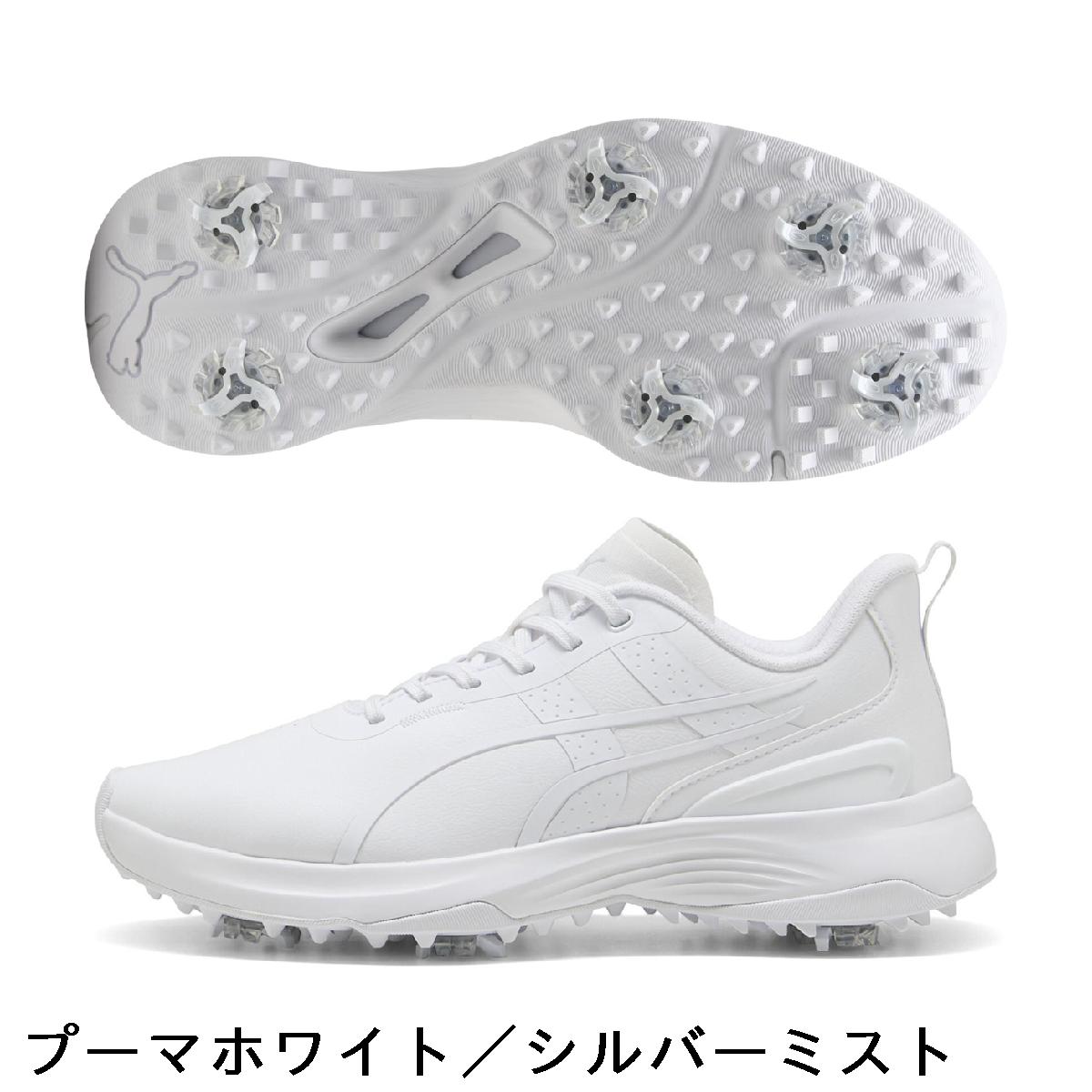 プーマ　PUMA　イグナイト ブレイズ 3 シューズ　レディス