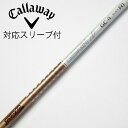 【中古】グラファイトデザイン Tour AD Tour AD GC ドライバー用_スリーブ付 Tour AD GC-4 【キャロウェイゴルフ用】Cランク フレッ...