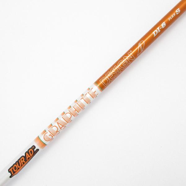 【中古】グラファイトデザイン　Tour AD　Tour AD DI(2020) ドライバー用_スリーブ付 Tour AD DI-6(2020)　【ソノ他メーカー用】CDランク　フレックスS
