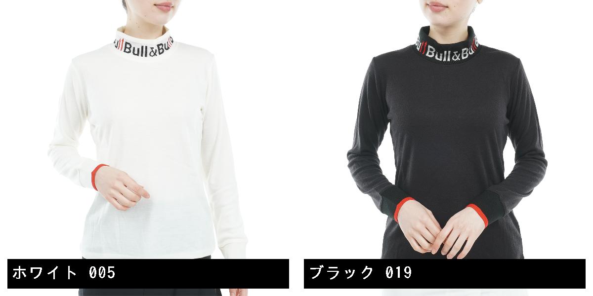 ブル アンド ブル　Bull＆Bull　クロスサーモ モックネックニット長袖シャツ　レディス