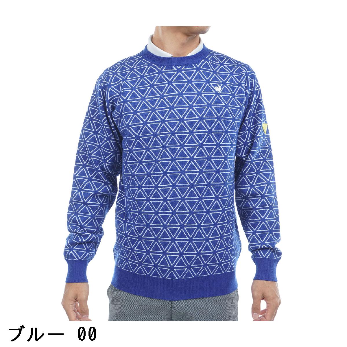 ルコックスポルティフ ゴルフ　Le coq sportif GOLF　トライアングル柄セーター