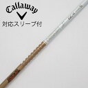 【中古】グラファイトデザイン Tour AD Tour AD GC ドライバー用_スリーブ付 Tour AD GC-4 Cランク フレックスS