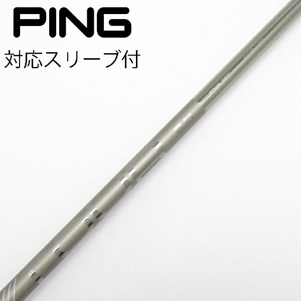 ピン PING TOUR 2 0 CHROME 65 driver