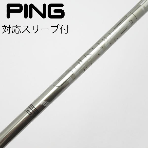 楽天市場】ping tour 173-65sの通販
