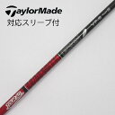 【中古】グラファイトデザイン Tour AD Tour AD VF ドライバー用_スリーブ付 Tour AD VF-6 Bランク フレックスS