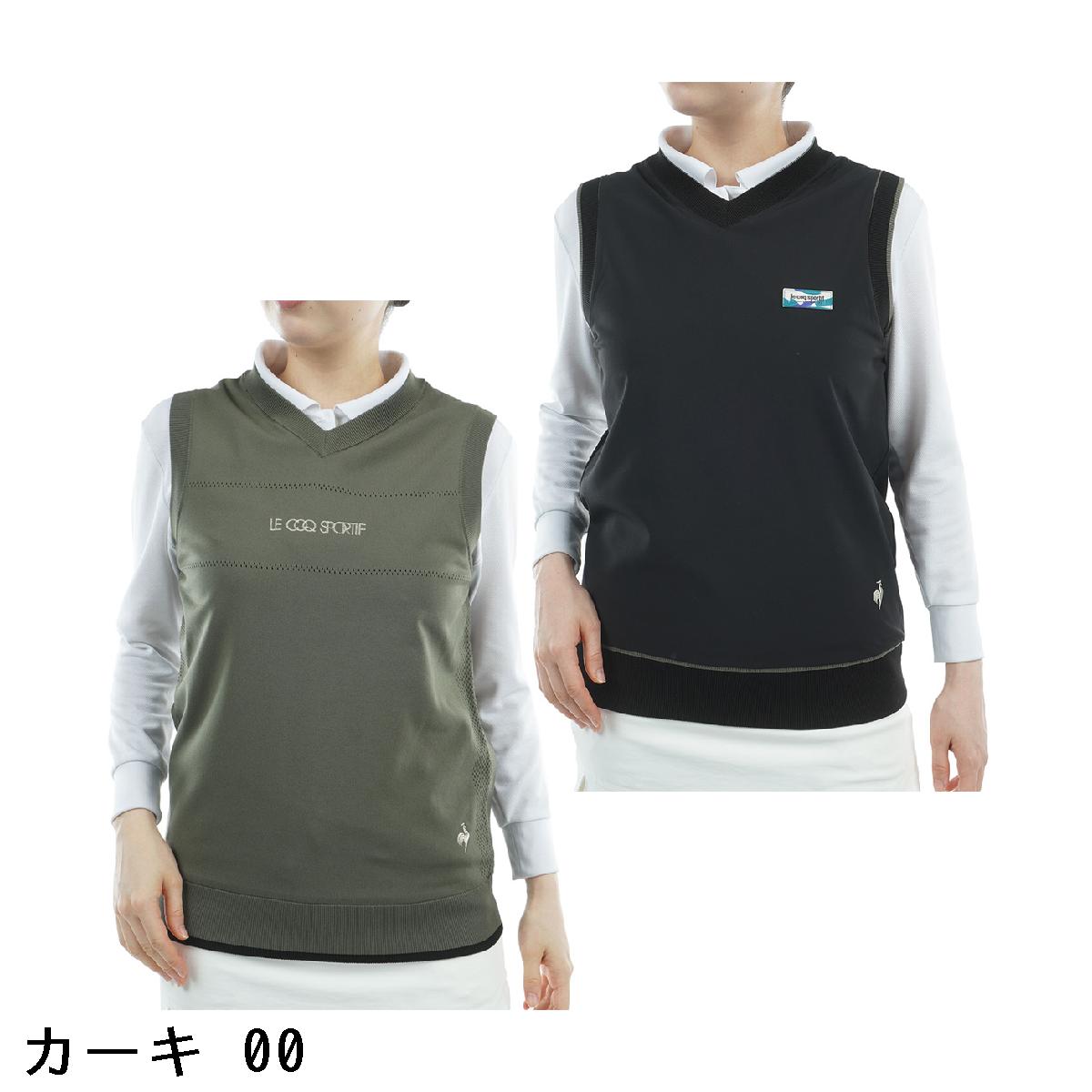 ルコックスポルティフ ゴルフ　Le coq sportif GOLF　リバーシブルベスト　レディス