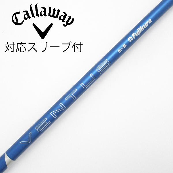 Rakuten - 【中古】フジクラ　VENTUS　VENTUS BLUE(2024) ドライバー用_スリーブ付 VENTUS BLUE 6(2024)　Cランク　フレックスS