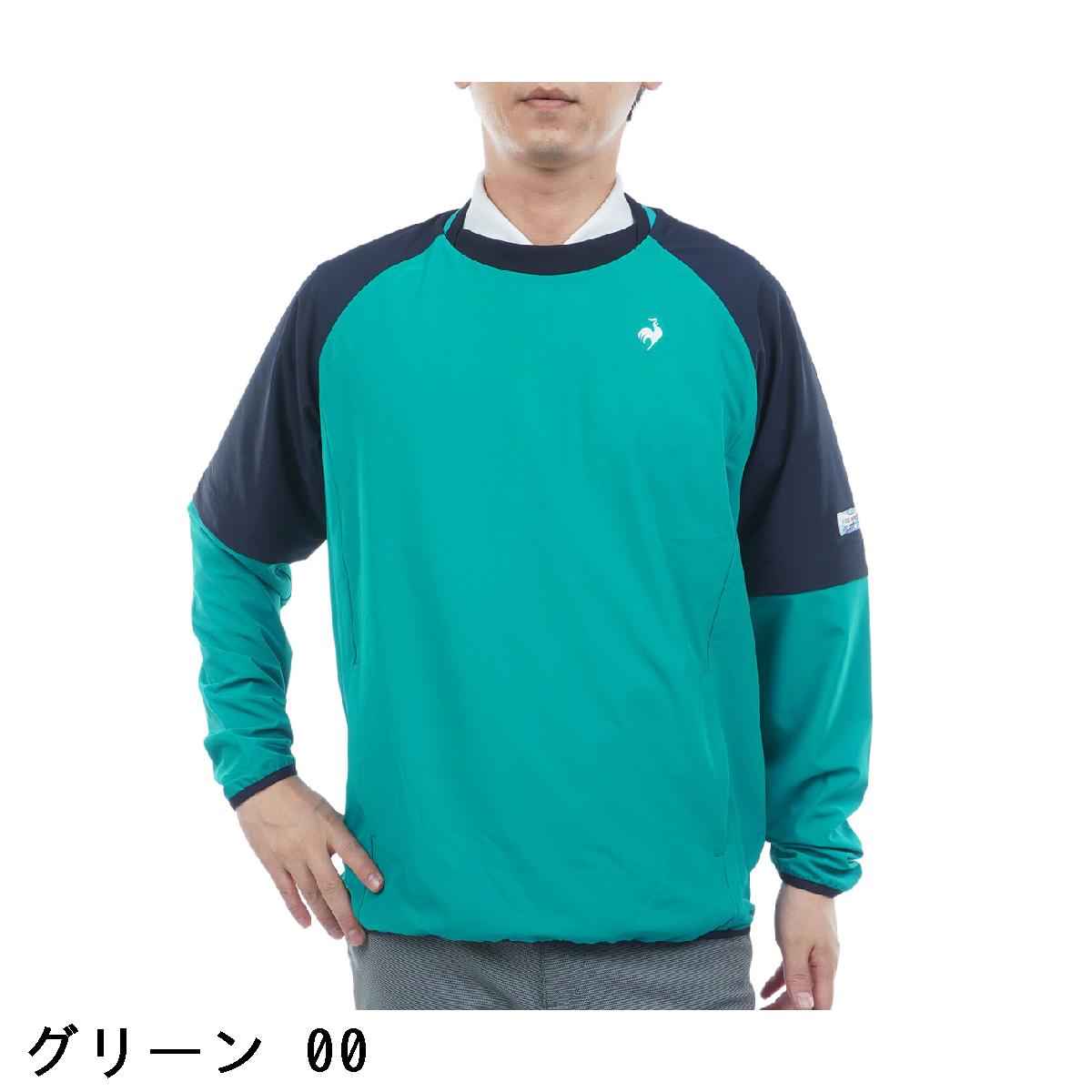 ルコックスポルティフ ゴルフ　Le coq sportif GOLF　ストレッチ プルオーバー2WAY...