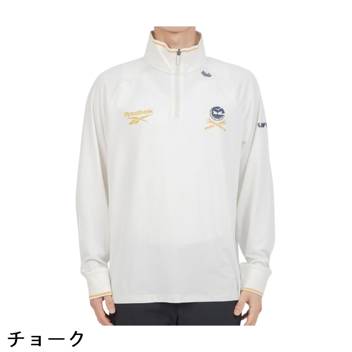 リーボック　Reebok　ジップ 長袖ストレッチプルオーバー