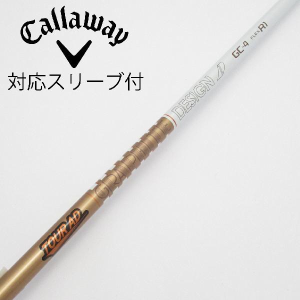 【中古】グラファイトデザイン　Tour AD　Tour AD GC ドライバー用_スリーブ付 Tour AD GC-4　Bランク　フレックスR1