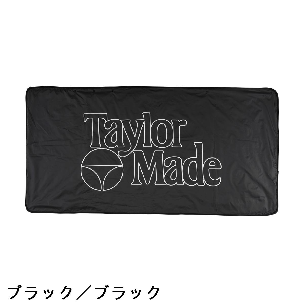 テーラーメイド　Taylor Made　2WAY ウォームブランケット 2