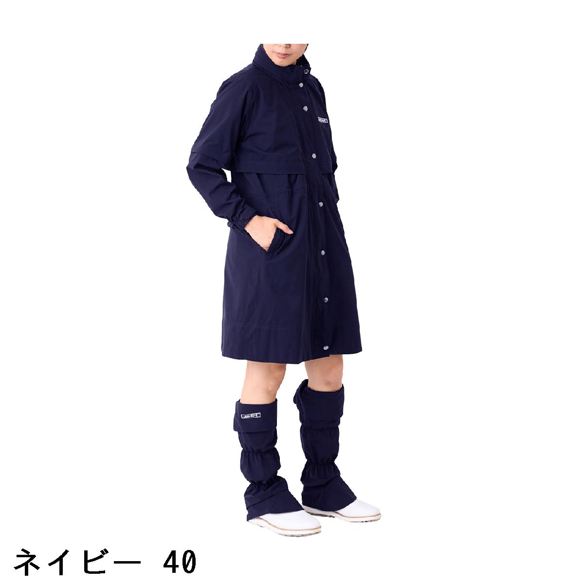 ����� ����� ���ڡ�JUN & ROPE�����ȥ�å� 2WAY �쥤����ԡ�������ǥ���