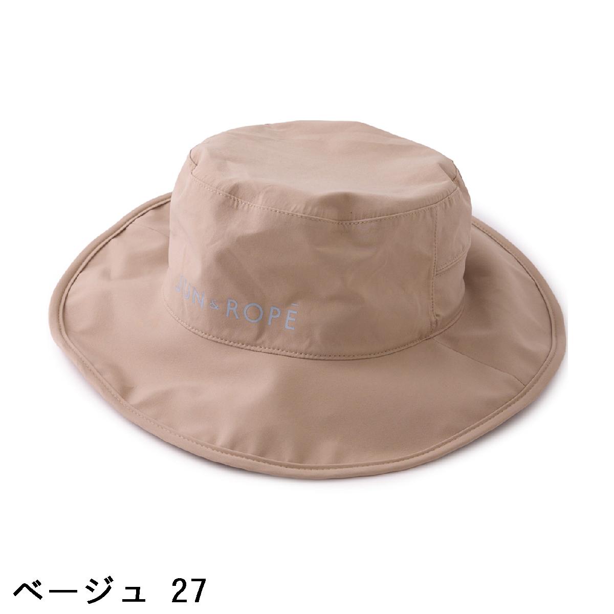 ジュン アンド ロペ　JUN & ROPE　レインハット　レディス