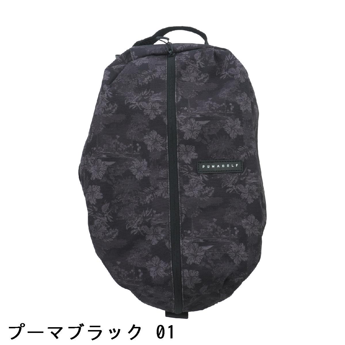 プーマ　PUMA　AOP シューズケース