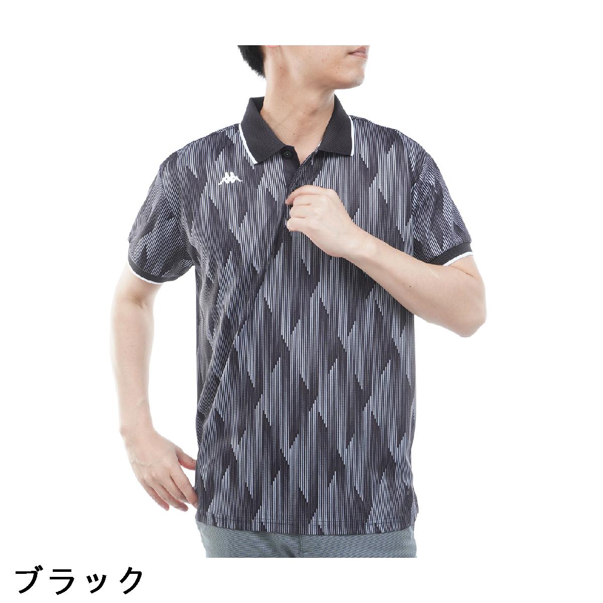 カッパ　Kappa　柄半袖ポロシャツ