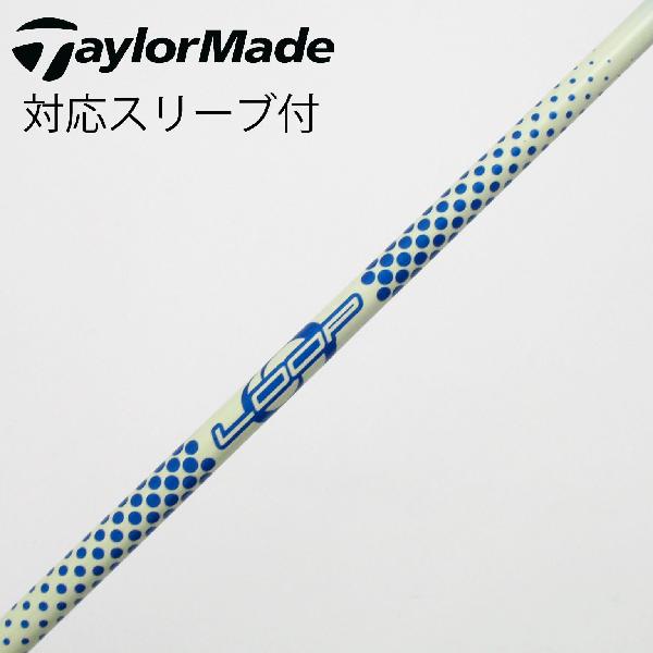 楽天市場】loop prototype gk m2の通販