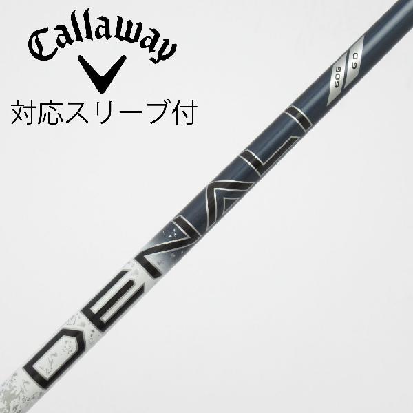 楽天市場】Denali シャフト（クラブ｜ゴルフ）：スポーツ・アウトドア
