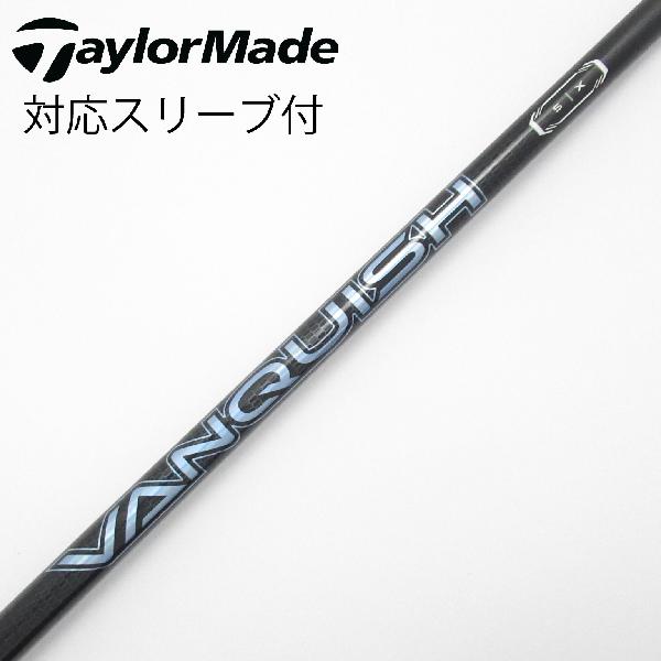 樂天商城 - 【中古】三菱ケミカル　VANQUISH　VANQUISH ドライバー用_スリーブ付 VANQUISH 5　【テーラーメイド用】CDランク　フレックスX