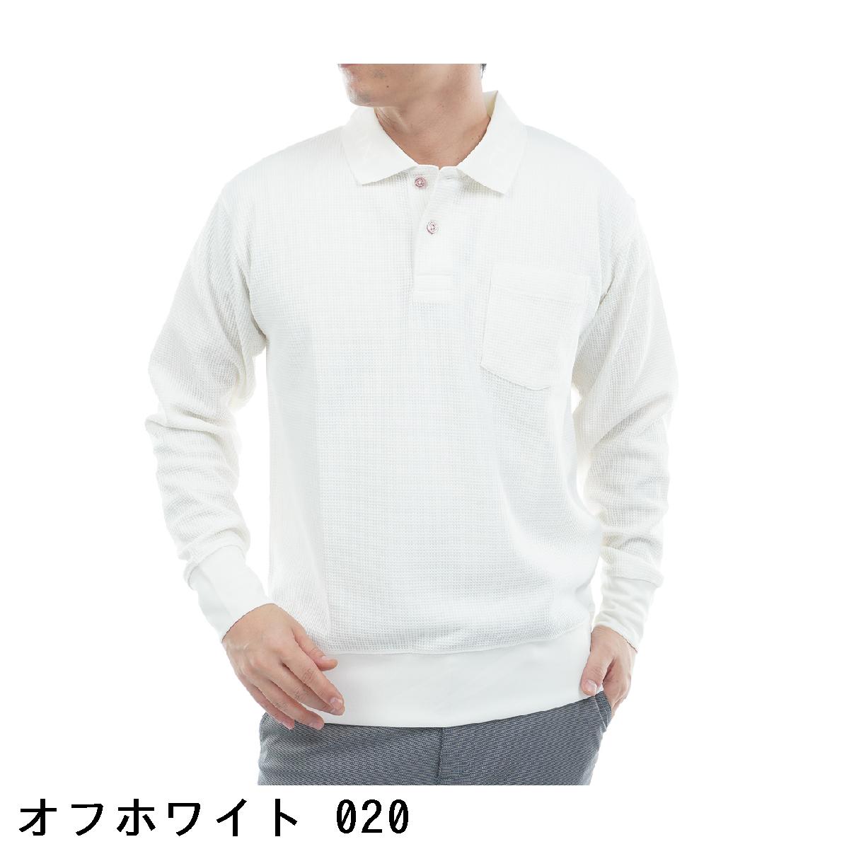 チャンピオンゴルフ　Champion GOLF　UVカット 速乾 保温 遮熱 ソフトサーモワッフル 長袖ポロシャツ