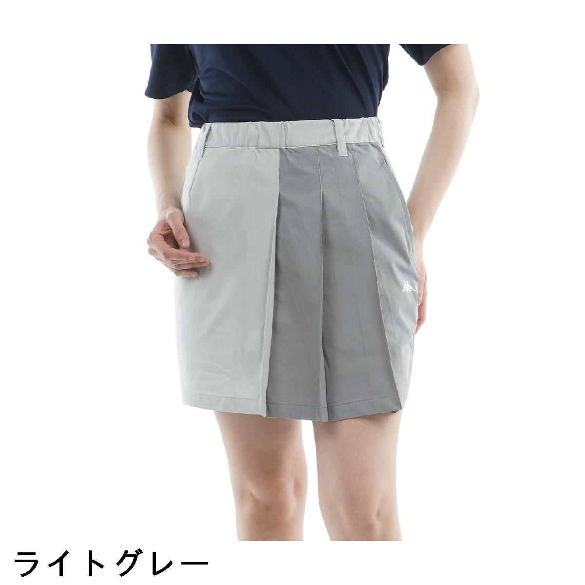 カッパ　Kappa　ストレッチ ハーフプリーツスカート　レディス