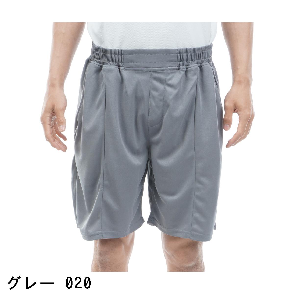 スチューデンツゴルフ　Students Golf　ジョーンズショートパンツ