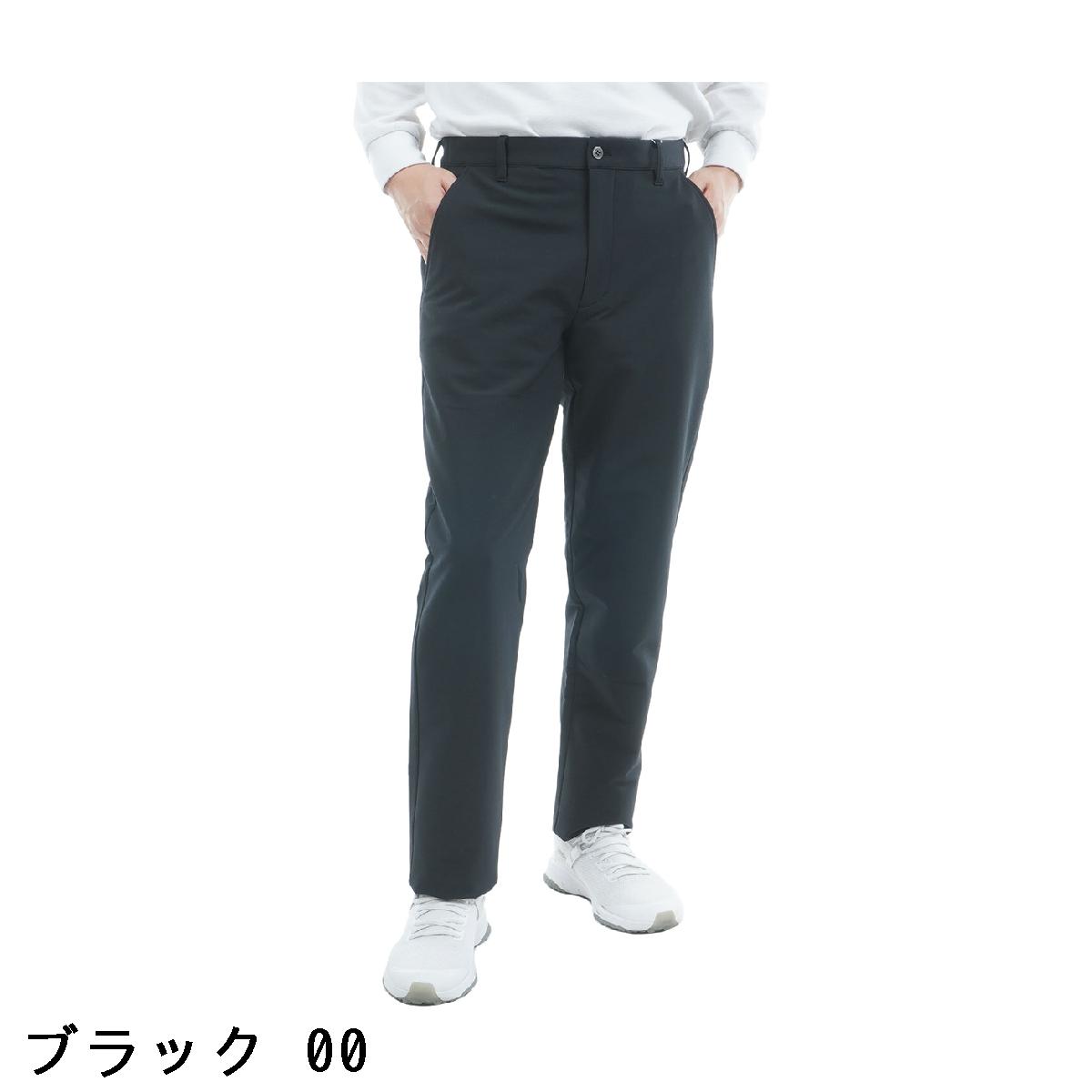 マンシングウェア　Munsingwear　裏起毛 ストレッチパンツ