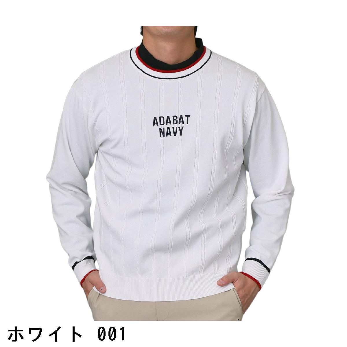 アダバットネイビー　ADABAT NAVY　ケーブルストライプクルーセーター