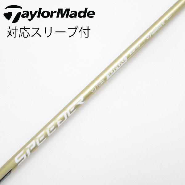 商品説明シャフトSPEEDER NX GOLD 60ロフト-フレックスS左右-長さ44重量(g)-バランス-程度Bヘッドカバー-付属品無グリップ-グリップ程度良在庫店舗横浜上永谷店備考対応ヘッド:Qi4Dシリーズ/Qi35シリーズ/Qi10/STEALTHシリーズ/SIM2シリーズ/SIMシリーズ/M5/M6/M3/M4/M1/M2 。リシャフト。スリーブ純正外。ヘッド装着時長さ：プラス1インチ〜1.5インチ。出荷予定時期通常2日後に出荷商品の程度についてA使用感の無い状態（未使用品含む）B傷の少ない状態C表面の擦れや傷がある状態D目立つ傷や擦れがある状態／レンズに小傷あり（距離測定器）E全体的に傷が多い状態／レンズに傷あり（距離測定器）注意事項・注文手続き完了後の内容変更・キャンセル・交換・返品はお受けできません。あらかじめご了承ください。・ゴルフガレージ店頭でも販売しておりますので、タイミングによっては店頭完売によりご用意できない場合もございます。・重量・バランスについては弊社実測値です。・長さは、メーカーによって測定方法が異なるため、シャフト改造の痕跡が認められない場合、実測値が近似値であればメーカー公表値を表示しています。※アイアンセットの場合は、主に5番アイアンの長さを表示しています。中古 tryshotresale