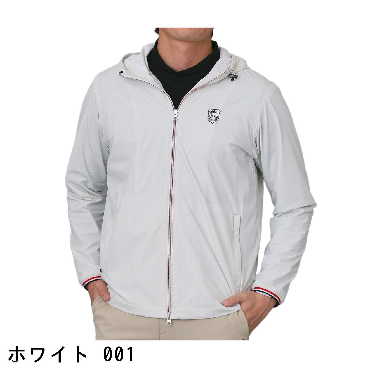 アダバットネイビー　ADABAT NAVY　ストレッチ ジップフーディーブルゾン