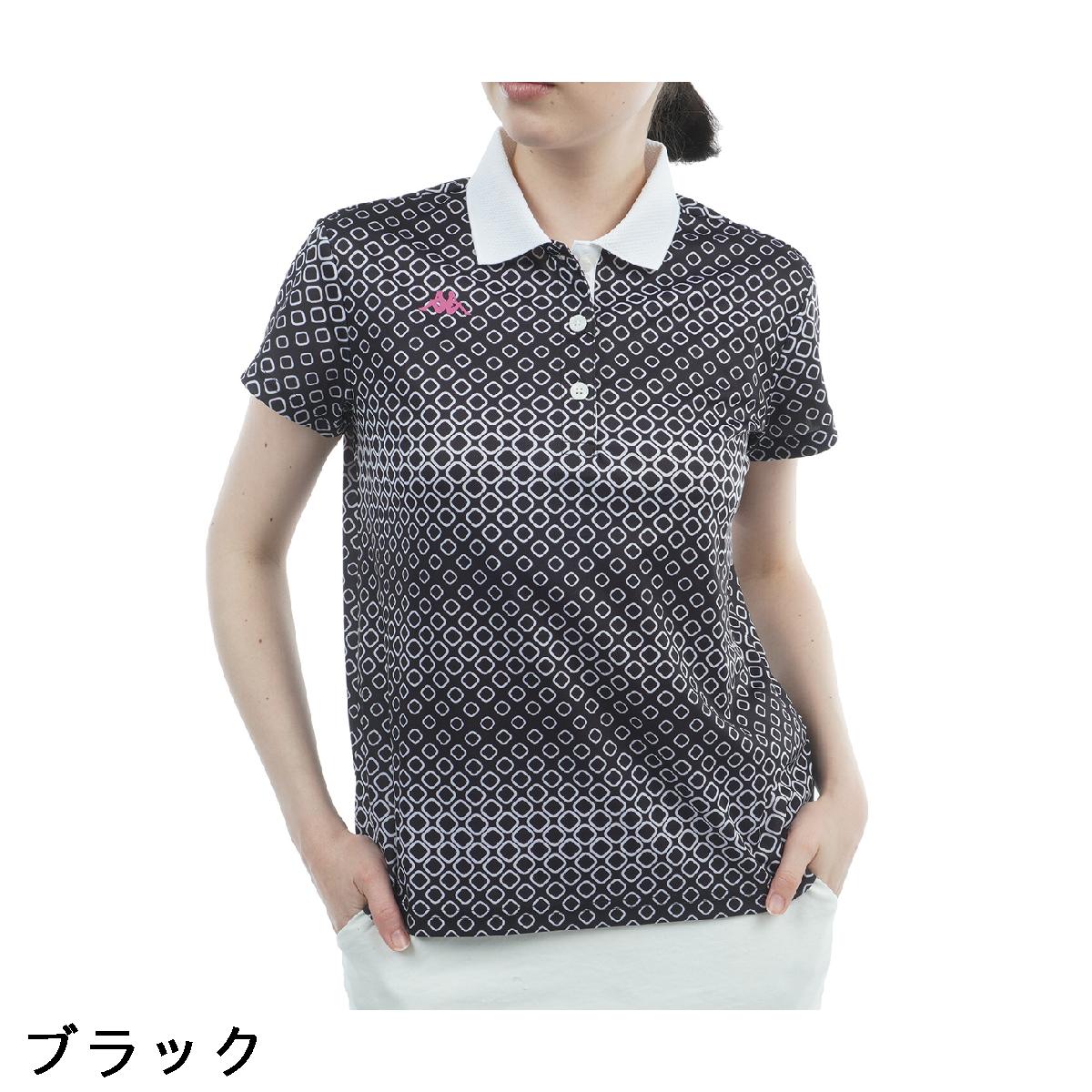 カッパ　Kappa　半袖ポロシャツ　レディス