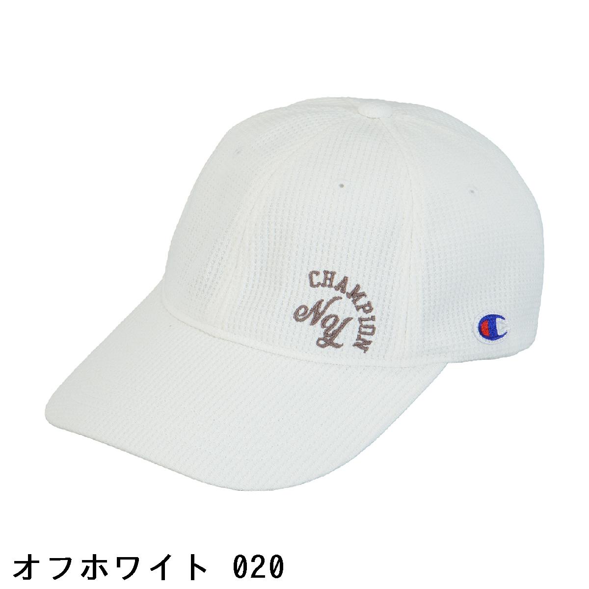 チャンピオンゴルフ　Champion GOLF　遮熱 ライトドライワッフル アジャスター付きキャップ　レディス