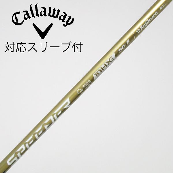商品説明シャフトSPEEDER NX GOLD 50ロフト-フレックスR左右-長さ44重量(g)-バランス-程度Bヘッドカバー-付属品無グリップ-グリップ程度やや汚れ在庫店舗松戸八柱店備考対応ヘッド：QUANTUMシリーズ/ELYTE/Ai SMOKE/PARADYM/MAVRIK/EPIC /ROGUE/XR/GBB/BIG BERTHA ALPHA。リシャフト。スリーブ純正外。ヘッド装着時長さ：プラス1インチ〜1.5インチ。ソケットに隙間有。出荷予定時期通常2日後に出荷商品の程度についてA使用感の無い状態（未使用品含む）B傷の少ない状態C表面の擦れや傷がある状態D目立つ傷や擦れがある状態／レンズに小傷あり（距離測定器）E全体的に傷が多い状態／レンズに傷あり（距離測定器）注意事項・注文手続き完了後の内容変更・キャンセル・交換・返品はお受けできません。あらかじめご了承ください。・ゴルフガレージ店頭でも販売しておりますので、タイミングによっては店頭完売によりご用意できない場合もございます。・重量・バランスについては弊社実測値です。・長さは、メーカーによって測定方法が異なるため、シャフト改造の痕跡が認められない場合、実測値が近似値であればメーカー公表値を表示しています。※アイアンセットの場合は、主に5番アイアンの長さを表示しています。中古