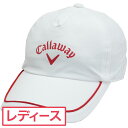 レインキャップキャロウェイゴルフ / Callaway Golf素材ナイロンサイズバリエーションフリー(頭周り56cm)耐水圧20000mm／20h以上透湿度40000g／m2／24hrs以上対象レディスシーズン2022年モデル製造国中国loginpdsoft gwbargainone gwbargainonemall gwbargainonerain couponspecialwear